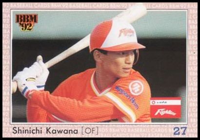 240 Shinichi Kawana